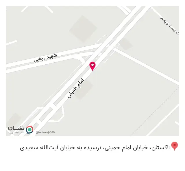 نمایندگی بیمه دانا