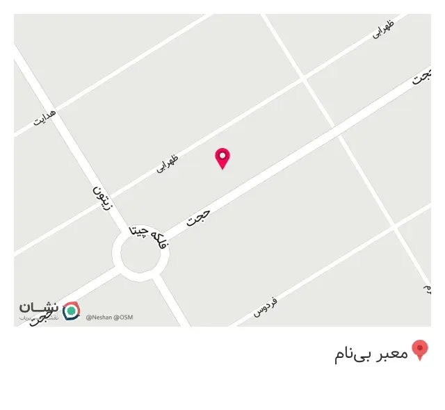 بانک پارسیان (شعبه زیتون اهواز)