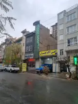 آهن آلات قصران