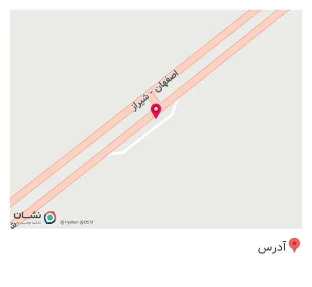 امداد خودرو سایپا