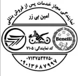 تعمیرگاه موتورسیکلت انژکتور تکتاز