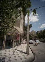 املاک جانباز