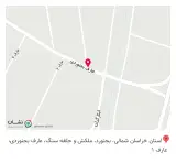 سوپر مارکت عدالت