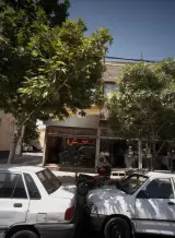 مشاور مسکن پاژ