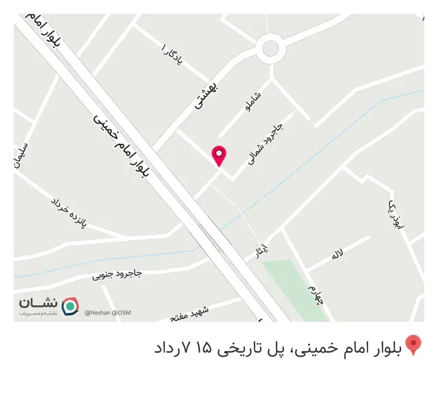 کناف ایران