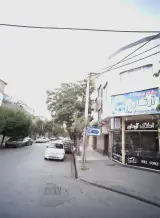 مشاور املاک آرتان