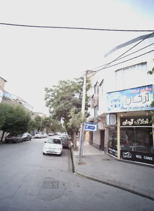 مشاور املاک آرتان