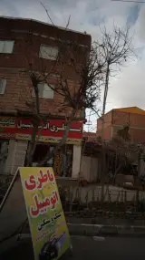 باطری اتومبیل