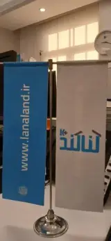 معماری و دکوراسیون داخلی لناطرح لوتوس (لنالند)