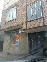شکسته بندی لدنی ولی زاده