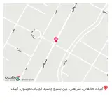 کالای پزشکی نوین طب