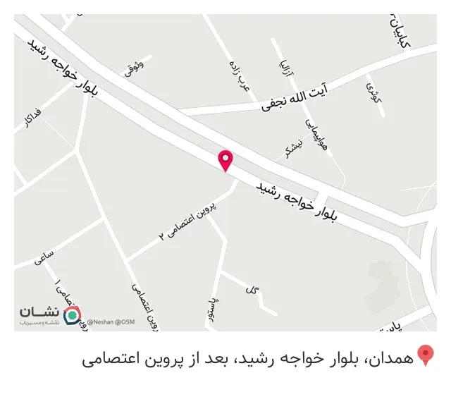 دکتر محمدحسن اسدی وکیل پایه یک دادگستری