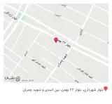 کلینیک ساختمانی کلبه بلوط