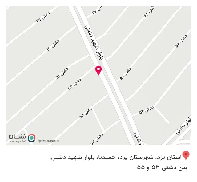 تجهیزات پزشکی گلباز