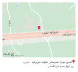 بیمه ایران