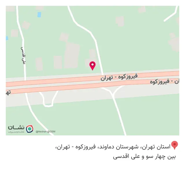 بیمه ایران