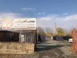 آهن آلات خوش نفس