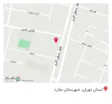 عطاری پدیده