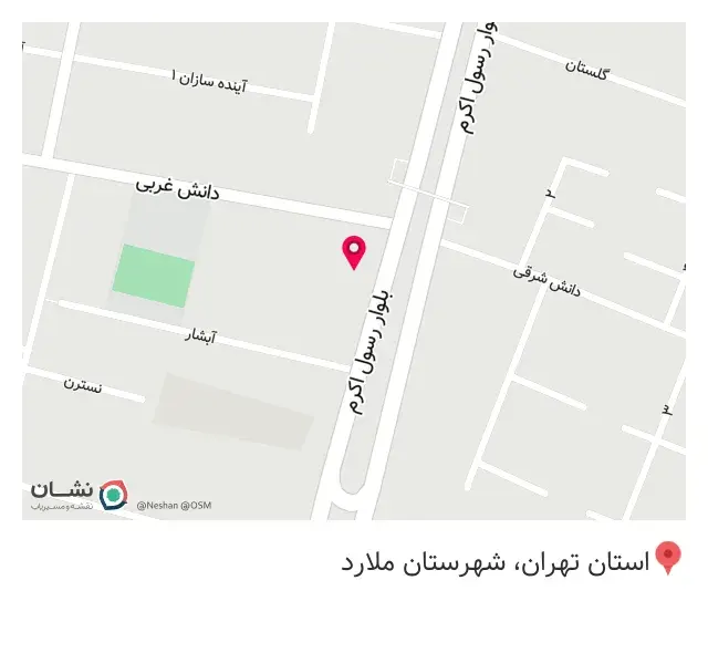 عطاری پدیده