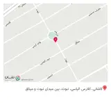 عطاری شفا