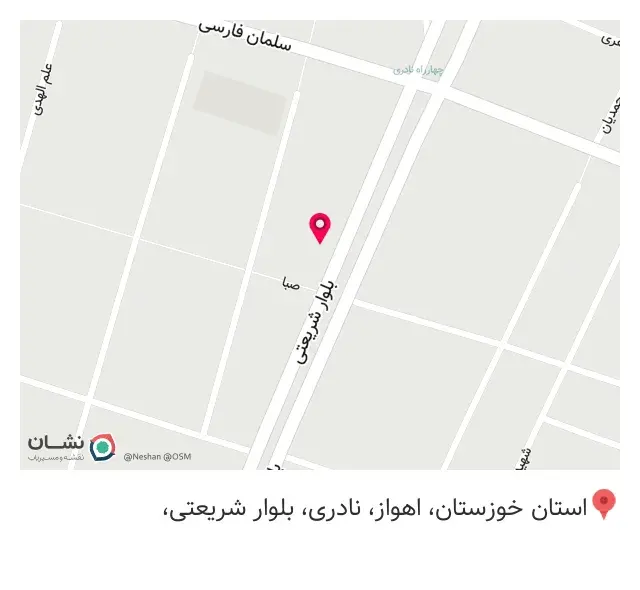 تزیینات نوین (نماینده ظریف مصور)