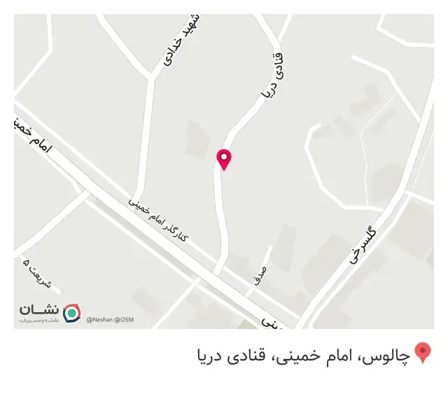 تجهیزات پزشکی خاتم