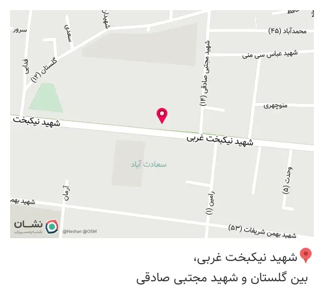 دفتر من و وکیل
