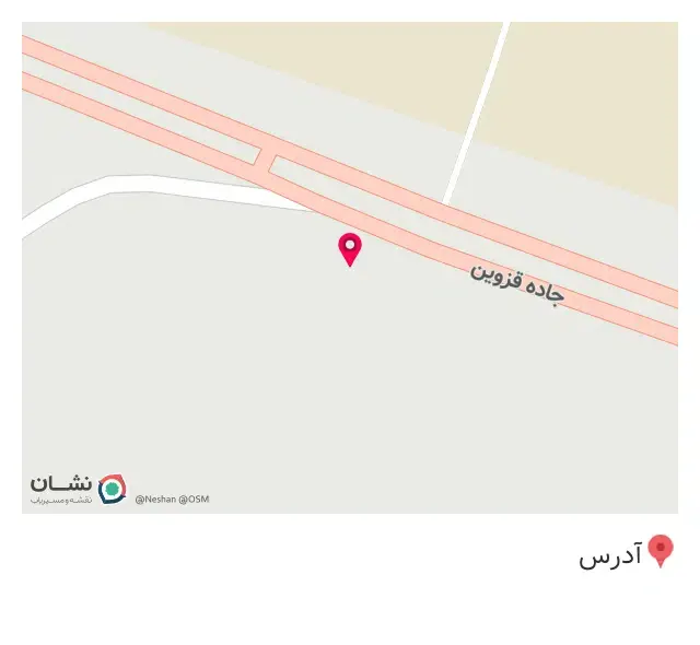امداد خودرو سایپا