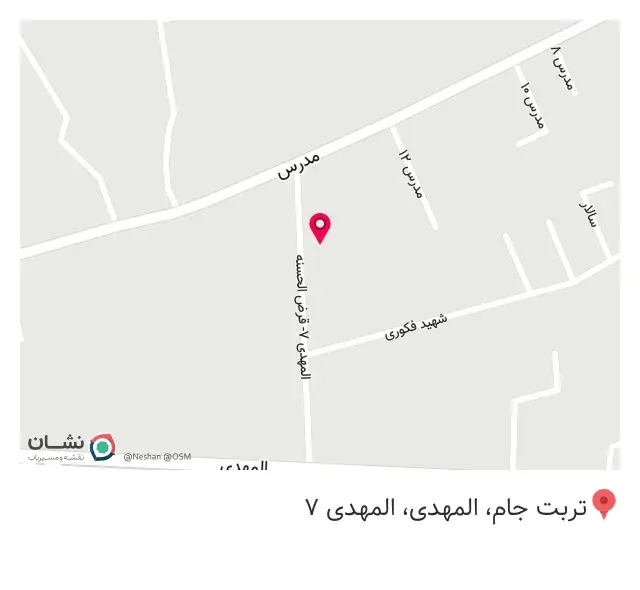 چاپخانه وحید