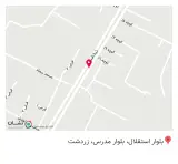 فروشگاه کاشی سرامیک زرین