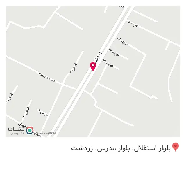 فروشگاه کاشی سرامیک زرین