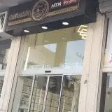 فروشگاه جیرانی