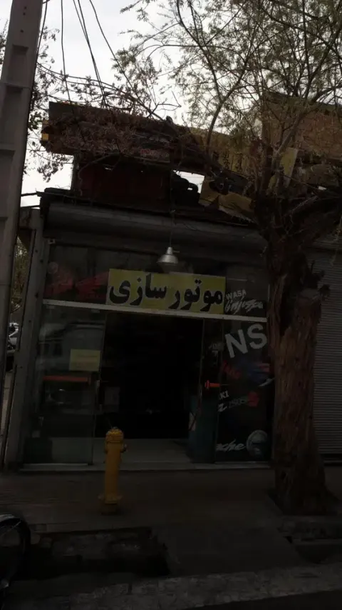 موتور سازی سبحان