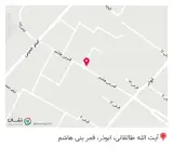 مصالح ساختمانی مهربان