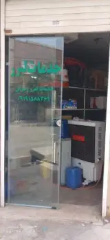 خدمات لیزر رسولی