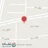 عطاری