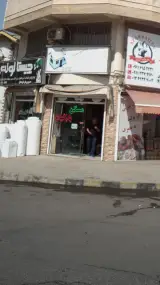 مسکن بابائیان