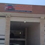 کلینیک برق خودرو مسعود