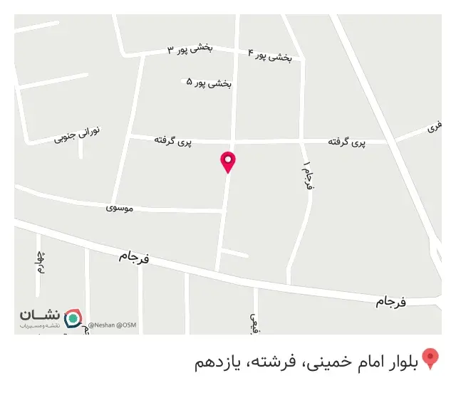 خیاطی مهدی (عج)