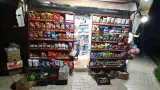 سوپر مارکت نادر