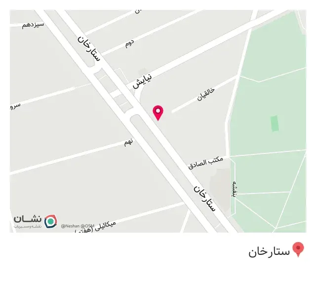 بیمه ایران یزدانی