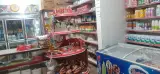 فروشگاه عمو حسین