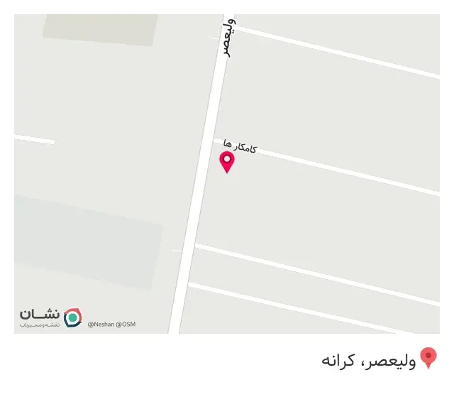 هانالوژی دفتر مرکزی، تجهیزات پزشکی و بیمارستانی