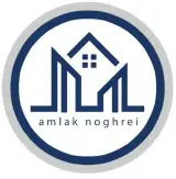 املاک نقره ای