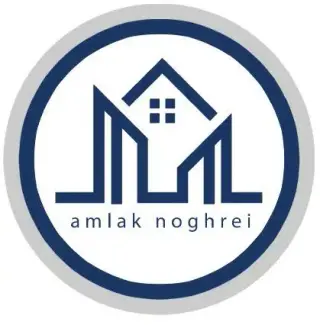 املاک نقره ای