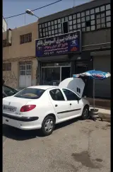 باتری سازی بافکر