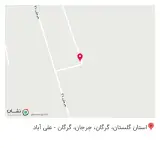 آهن آلات همایون