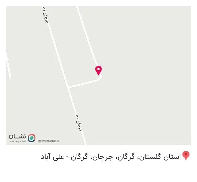 آهن آلات همایون