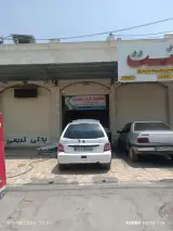 صافکاری مدرن(استاد شعبانی)