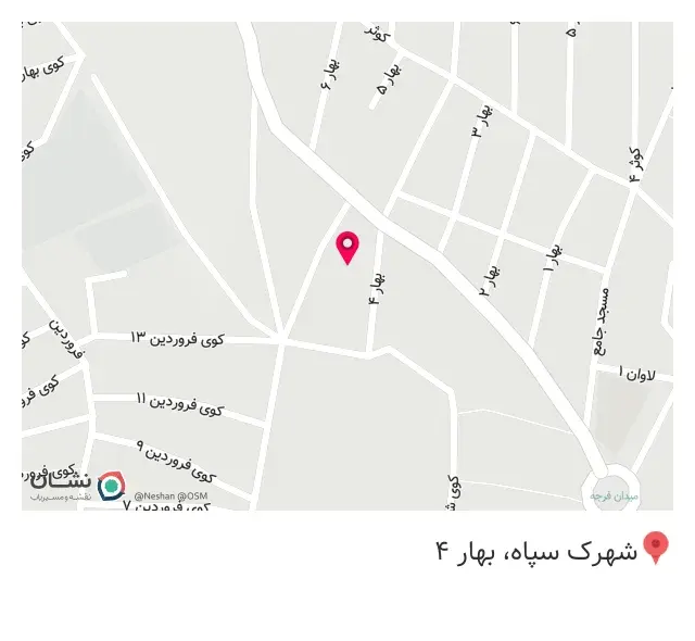 سوپر مارکت نادرشریفی